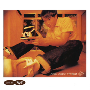 坠落名模AV日记在线观看
