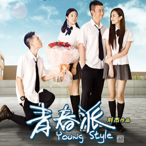 坠落名模AV日记在线观看
