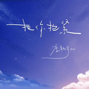 坠落名模AV日记在线观看
