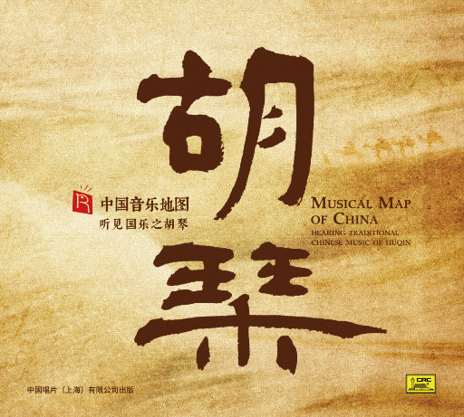 坠落名模AV日记在线观看
